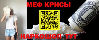 дистиллят марихуана Обь