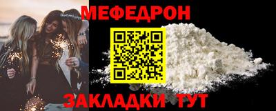 MDMA Premium VHQ Пенза