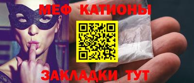 кокаин перу Нягань