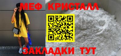 дистиллят марихуана Обь