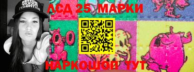 альфа пвп VHQ Обнинск