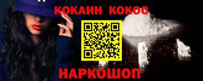 дистиллят марихуана Обь