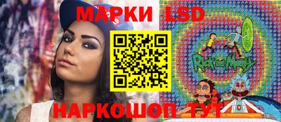 дистиллят марихуана Обь