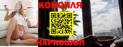 кокаин перу Нягань