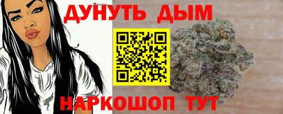 кокаин перу Нягань