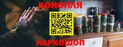 альфа пвп VHQ Обнинск