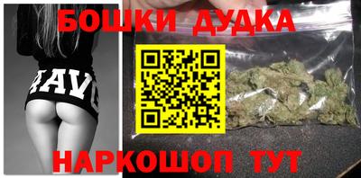 альфа пвп VHQ Обнинск