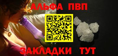 дистиллят марихуана Обь