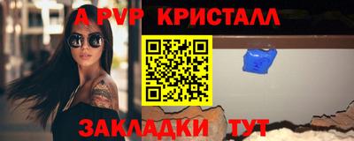 дистиллят марихуана Обь