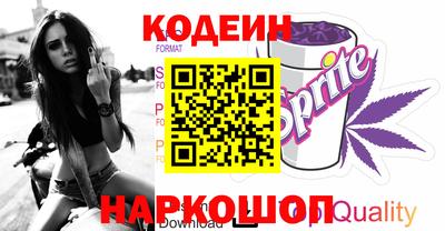 альфа пвп VHQ Обнинск