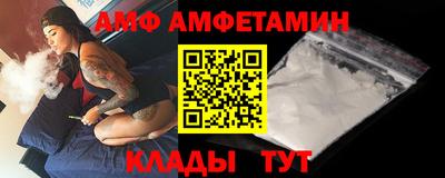 кокаин перу Нягань