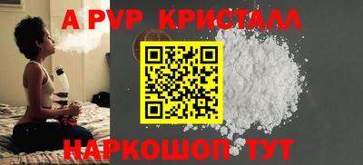 кокаин перу Нягань