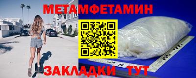 альфа пвп VHQ Обнинск