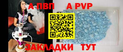дистиллят марихуана Обь