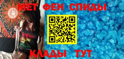 дистиллят марихуана Обь