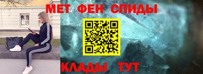 прущие грибы Первоуральск