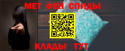 дистиллят марихуана Обь