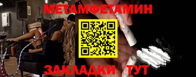 дистиллят марихуана Обь