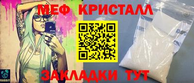 MDMA Premium VHQ Пенза