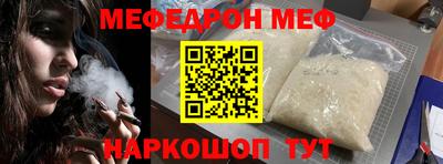 дистиллят марихуана Обь