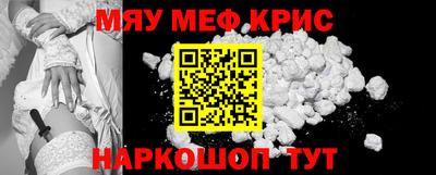 дистиллят марихуана Обь
