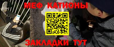 дистиллят марихуана Обь